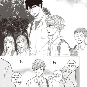 [YAMAMOTO Kotetsuko] Ashita wa Docchi da! (update c.19+20) [kr] – Gay Manga sex 444