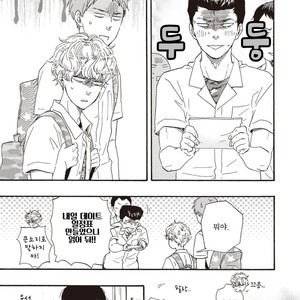 [YAMAMOTO Kotetsuko] Ashita wa Docchi da! (update c.19+20) [kr] – Gay Manga sex 463