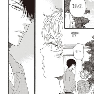 [YAMAMOTO Kotetsuko] Ashita wa Docchi da! (update c.19+20) [kr] – Gay Manga sex 480