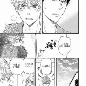 [YAMAMOTO Kotetsuko] Ashita wa Docchi da! (update c.19+20) [kr] – Gay Manga sex 492