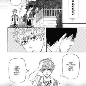 [YAMAMOTO Kotetsuko] Ashita wa Docchi da! (update c.19+20) [kr] – Gay Manga sex 499