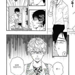 [YAMAMOTO Kotetsuko] Ashita wa Docchi da! (update c.19+20) [kr] – Gay Manga sex 501