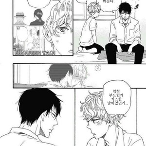 [YAMAMOTO Kotetsuko] Ashita wa Docchi da! (update c.19+20) [kr] – Gay Manga sex 503