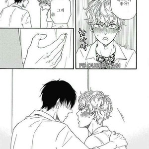 [YAMAMOTO Kotetsuko] Ashita wa Docchi da! (update c.19+20) [kr] – Gay Manga sex 506