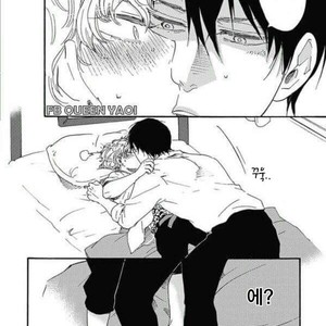 [YAMAMOTO Kotetsuko] Ashita wa Docchi da! (update c.19+20) [kr] – Gay Manga sex 509