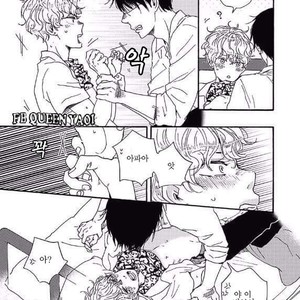 [YAMAMOTO Kotetsuko] Ashita wa Docchi da! (update c.19+20) [kr] – Gay Manga sex 521