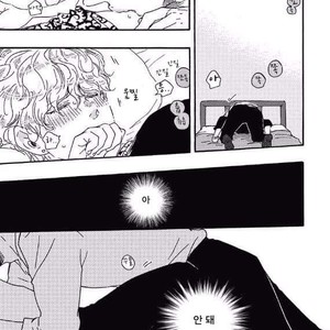 [YAMAMOTO Kotetsuko] Ashita wa Docchi da! (update c.19+20) [kr] – Gay Manga sex 522