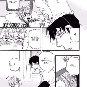 [YAMAMOTO Kotetsuko] Ashita wa Docchi da! (update c.19+20) [kr] – Gay Manga sex 526