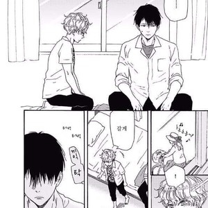 [YAMAMOTO Kotetsuko] Ashita wa Docchi da! (update c.19+20) [kr] – Gay Manga sex 535