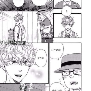 [YAMAMOTO Kotetsuko] Ashita wa Docchi da! (update c.19+20) [kr] – Gay Manga sex 546