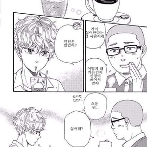 [YAMAMOTO Kotetsuko] Ashita wa Docchi da! (update c.19+20) [kr] – Gay Manga sex 547