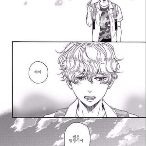 [YAMAMOTO Kotetsuko] Ashita wa Docchi da! (update c.19+20) [kr] – Gay Manga sex 551
