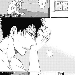 [YAMAMOTO Kotetsuko] Ashita wa Docchi da! (update c.19+20) [kr] – Gay Manga sex 555