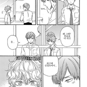 [YAMAMOTO Kotetsuko] Ashita wa Docchi da! (update c.19+20) [kr] – Gay Manga sex 559