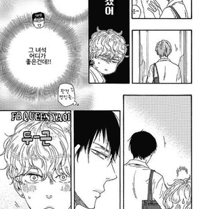[YAMAMOTO Kotetsuko] Ashita wa Docchi da! (update c.19+20) [kr] – Gay Manga sex 565