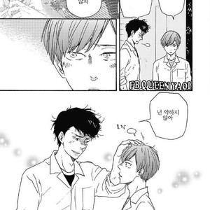 [YAMAMOTO Kotetsuko] Ashita wa Docchi da! (update c.19+20) [kr] – Gay Manga sex 575