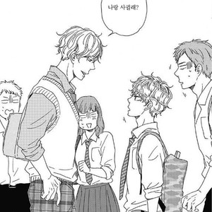 [YAMAMOTO Kotetsuko] Ashita wa Docchi da! (update c.19+20) [kr] – Gay Manga sex 589