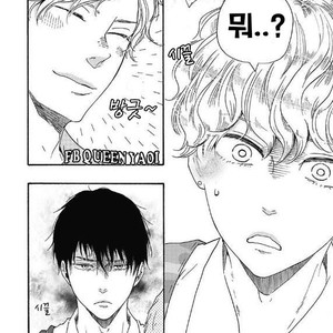 [YAMAMOTO Kotetsuko] Ashita wa Docchi da! (update c.19+20) [kr] – Gay Manga sex 590