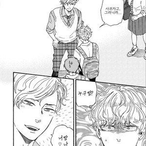 [YAMAMOTO Kotetsuko] Ashita wa Docchi da! (update c.19+20) [kr] – Gay Manga sex 594