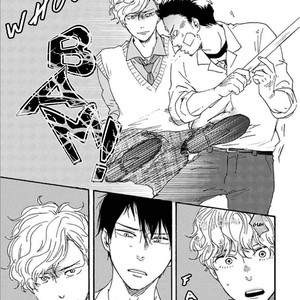 [YAMAMOTO Kotetsuko] Ashita wa Docchi da! (update c.19+20) [kr] – Gay Manga sex 615
