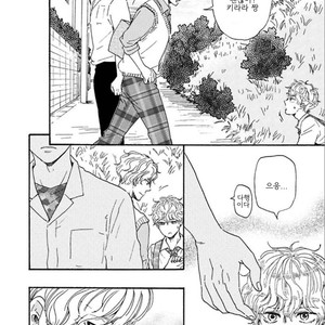 [YAMAMOTO Kotetsuko] Ashita wa Docchi da! (update c.19+20) [kr] – Gay Manga sex 616