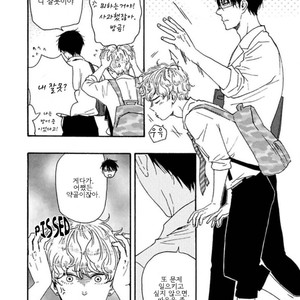 [YAMAMOTO Kotetsuko] Ashita wa Docchi da! (update c.19+20) [kr] – Gay Manga sex 632