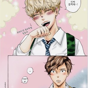 [YAMAMOTO Kotetsuko] Ashita wa Docchi da! (update c.19+20) [kr] – Gay Manga sex 646
