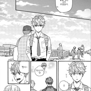 [YAMAMOTO Kotetsuko] Ashita wa Docchi da! (update c.19+20) [kr] – Gay Manga sex 649