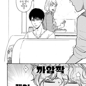 [YAMAMOTO Kotetsuko] Ashita wa Docchi da! (update c.19+20) [kr] – Gay Manga sex 657