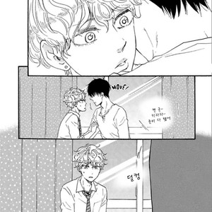 [YAMAMOTO Kotetsuko] Ashita wa Docchi da! (update c.19+20) [kr] – Gay Manga sex 663