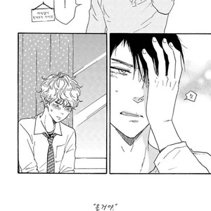 [YAMAMOTO Kotetsuko] Ashita wa Docchi da! (update c.19+20) [kr] – Gay Manga sex 665