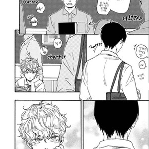 [YAMAMOTO Kotetsuko] Ashita wa Docchi da! (update c.19+20) [kr] – Gay Manga sex 669