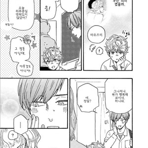 [YAMAMOTO Kotetsuko] Ashita wa Docchi da! (update c.19+20) [kr] – Gay Manga sex 670