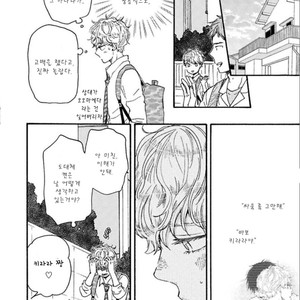 [YAMAMOTO Kotetsuko] Ashita wa Docchi da! (update c.19+20) [kr] – Gay Manga sex 675