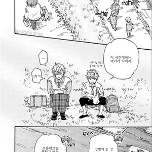 [YAMAMOTO Kotetsuko] Ashita wa Docchi da! (update c.19+20) [kr] – Gay Manga sex 677
