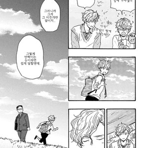 [YAMAMOTO Kotetsuko] Ashita wa Docchi da! (update c.19+20) [kr] – Gay Manga sex 686