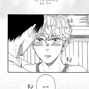 [YAMAMOTO Kotetsuko] Ashita wa Docchi da! (update c.19+20) [kr] – Gay Manga sex 699