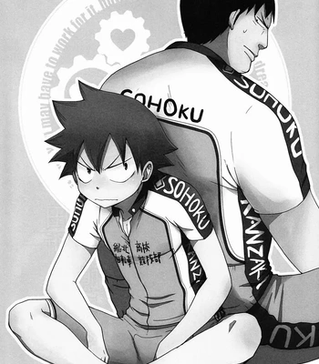 [Pocchi (CHIN-UP)] Tadokoro-san and Naruko-kun – Yowamushi pedal dj [JP] – Gay Manga sex 2