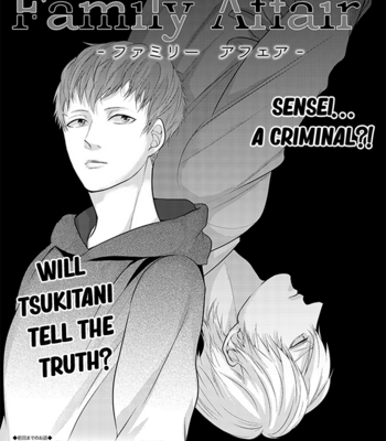 [Conro] Family Affair (update c.2) [Eng] – Gay Manga sex 59