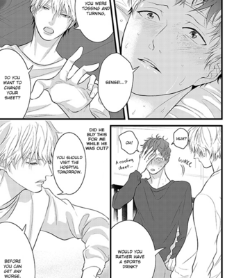 [Conro] Family Affair (update c.2) [Eng] – Gay Manga sex 71