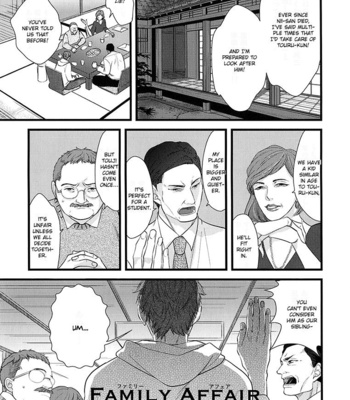 [Conro] Family Affair (update c.2) [Eng] – Gay Manga sex 2