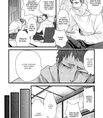 [Conro] Family Affair (update c.2) [Eng] – Gay Manga sex 3