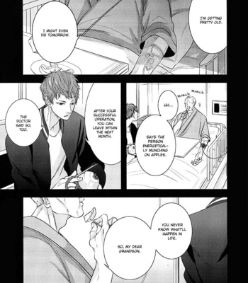 [Conro] Family Affair (update c.2) [Eng] – Gay Manga sex 4