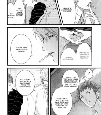 [Conro] Family Affair (update c.2) [Eng] – Gay Manga sex 9