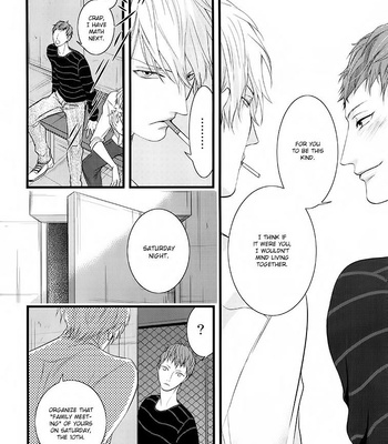 [Conro] Family Affair (update c.2) [Eng] – Gay Manga sex 11