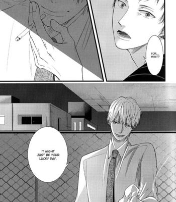 [Conro] Family Affair (update c.2) [Eng] – Gay Manga sex 12