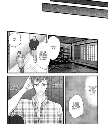 [Conro] Family Affair (update c.2) [Eng] – Gay Manga sex 13