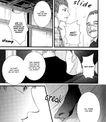 [Conro] Family Affair (update c.2) [Eng] – Gay Manga sex 14