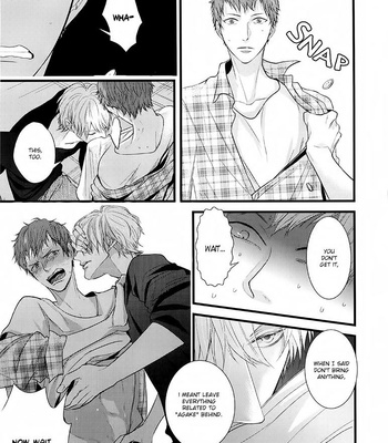 [Conro] Family Affair (update c.2) [Eng] – Gay Manga sex 22