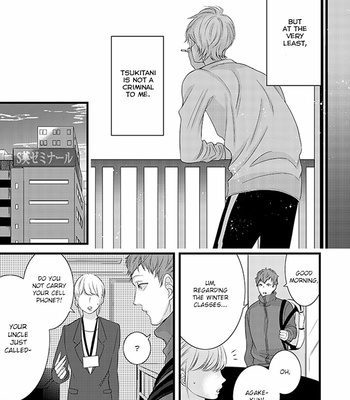 [Conro] Family Affair (update c.2) [Eng] – Gay Manga sex 108
